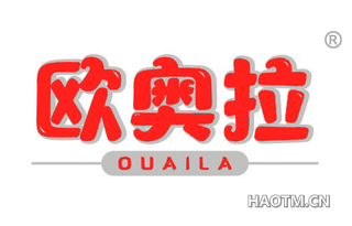 欧奥拉 OUAILA