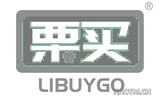 栗买 LIBUYGO