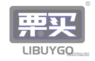 栗买 LIBUYGO