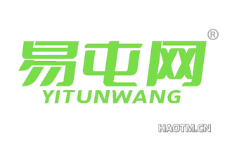 易屯网 