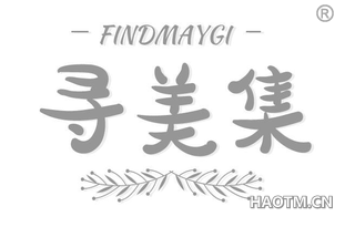 寻美集 FINDMAYGI