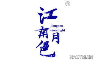 江南月色 JIANGNAN MOONLIGHT