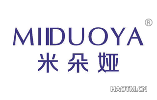 米朵娅 MIIDUOYA