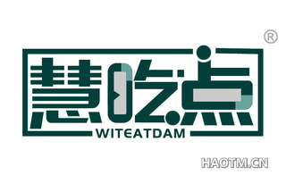 慧吃点 WITEATDAM