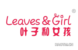 叶子和女孩 LEAVES GIRL