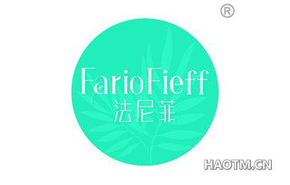 法尼菲 FARIOFIEFF