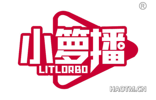 小箩播 LITLORBO