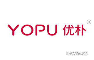 优朴 YOPU