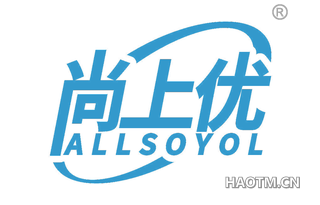 尚上优 ALLSOYOL