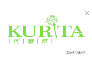 柯蕾塔 KURTA