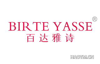 百达雅诗 BIR TE YASSE