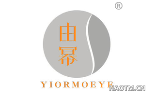 由幂 YIORMOEYE