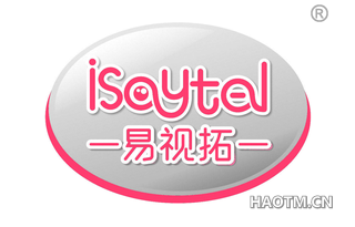 易视拓 ISAYTAL