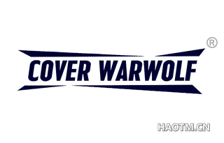 COVER WARWOLF