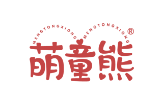 萌童熊 MENGTONGXIONGMENGTONGXIONG