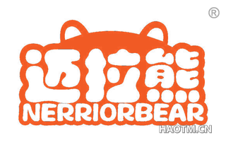 迈拉熊 NERRIORBEAR