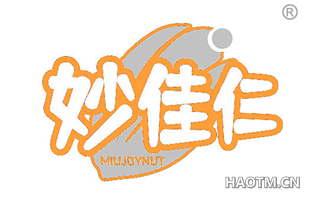 妙佳仁 MIUJOYNUT