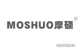摩硕 