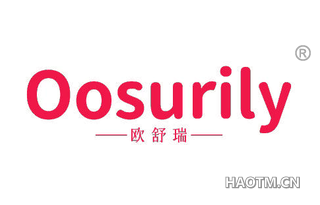 欧舒瑞 OOSURILY