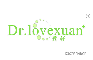 爱轩 DR LOVEXUAN