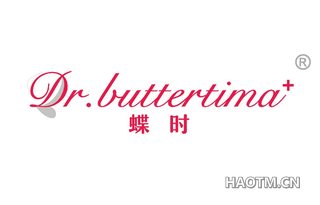 蝶时 DR BUTTERTIMA