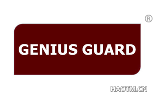 GENIUS GUARD