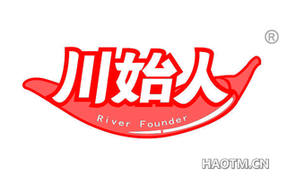 川始人 RIVER FOUNDER