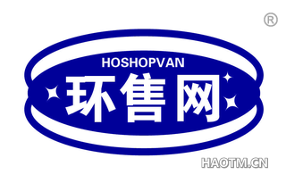 环售网 HOSHOPVAN