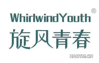 旋风青春 WHIRLWIND YOUTH