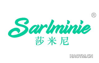 莎米尼 SARLMINIE