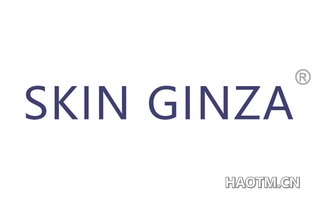 SKIN GINZA