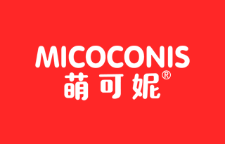 萌可妮 MICOCONIS