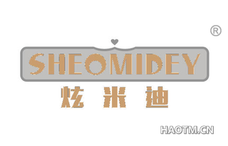 炫米迪 SHEOMIDEY