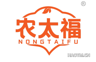 农太福 NONGTAIFU