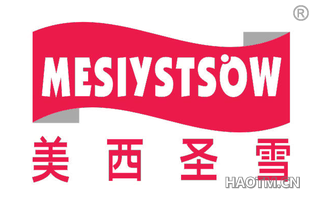 美西圣雪 MESIYSTSOW