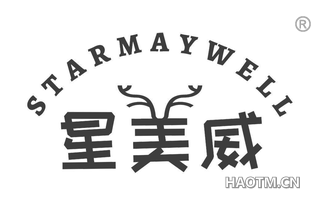 星美威 STARMAYWELL