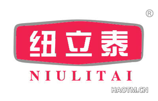 纽立泰 NIULITAI