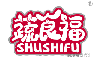 蔬食福 SHUSHIFU