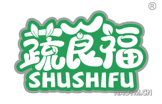 蔬食福 SHUSHIFU