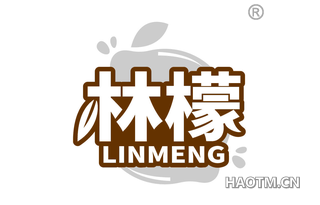 林檬 LINMENG