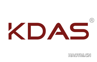  KDAS