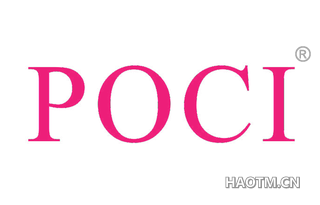  POCI