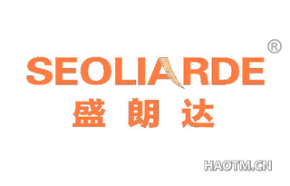 盛朗达 SEOLIARDE