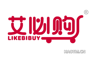 艾必购 LIKEBIBUY