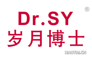 岁月博士 DR SY