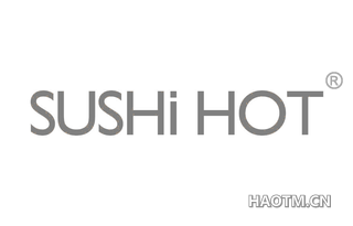  SUSHI HOT
