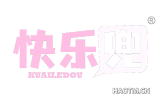 快乐兜 KUAILEDOU