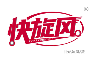 快旋风 FASTXWIND