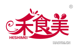 禾食美 HESHIMEI