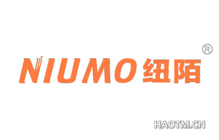 纽陌 NIUMO